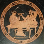 Hadès et Perséphone